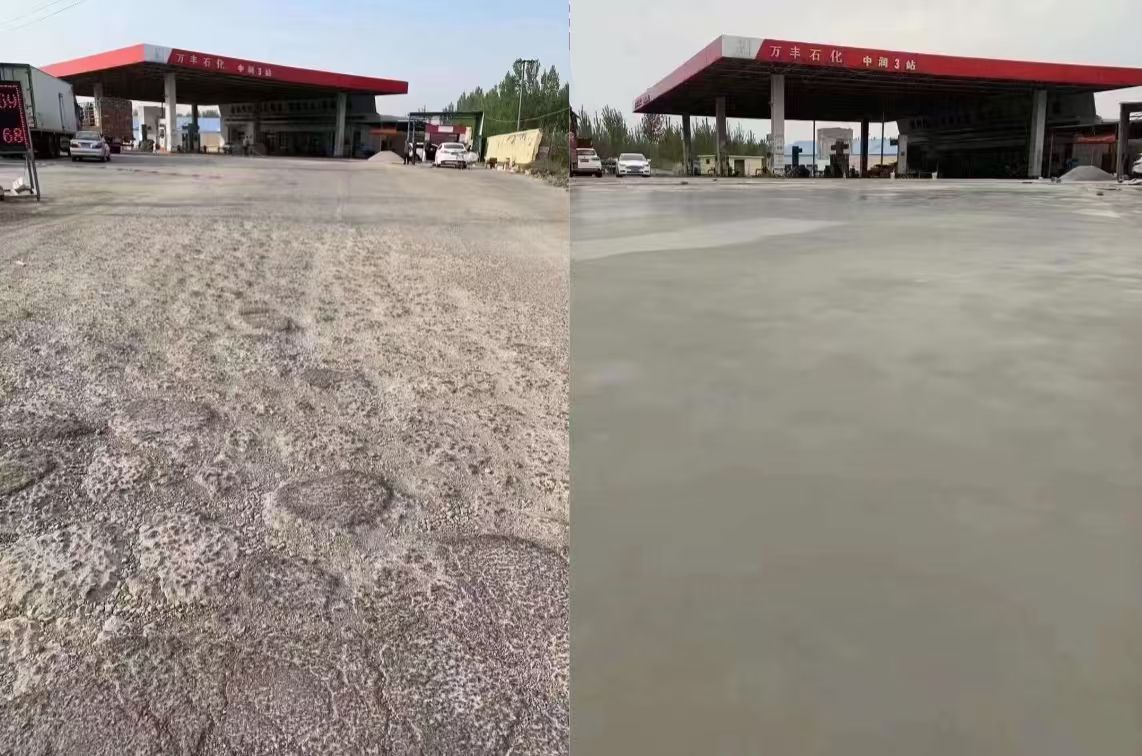 福泉水泥道路抢修料 混凝土地面修补砂浆