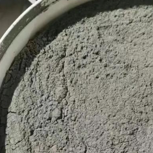 福泉水泥基渗透结晶型防水涂料